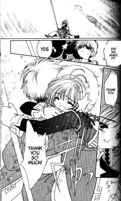 Cardcaptor Sakura Chapter 1.1 115